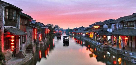 重慶到烏鎮(zhèn)西柵、蘇州留園、金錢(qián)豹海鮮自助餐